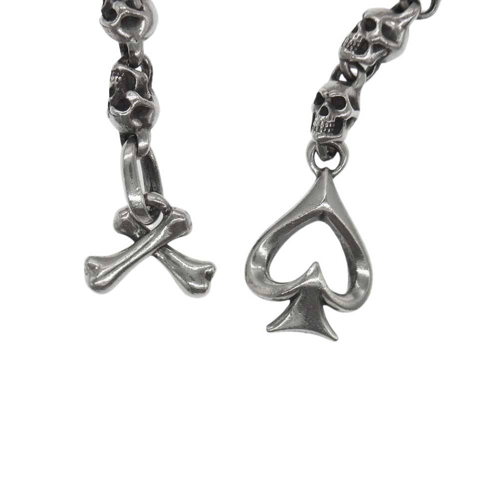 RAT RACE ラットレース Message On Ribbon Cross Bone Bracelet LOVE ラブ メッセージ リボン ブレスレット シルバー系【中古】