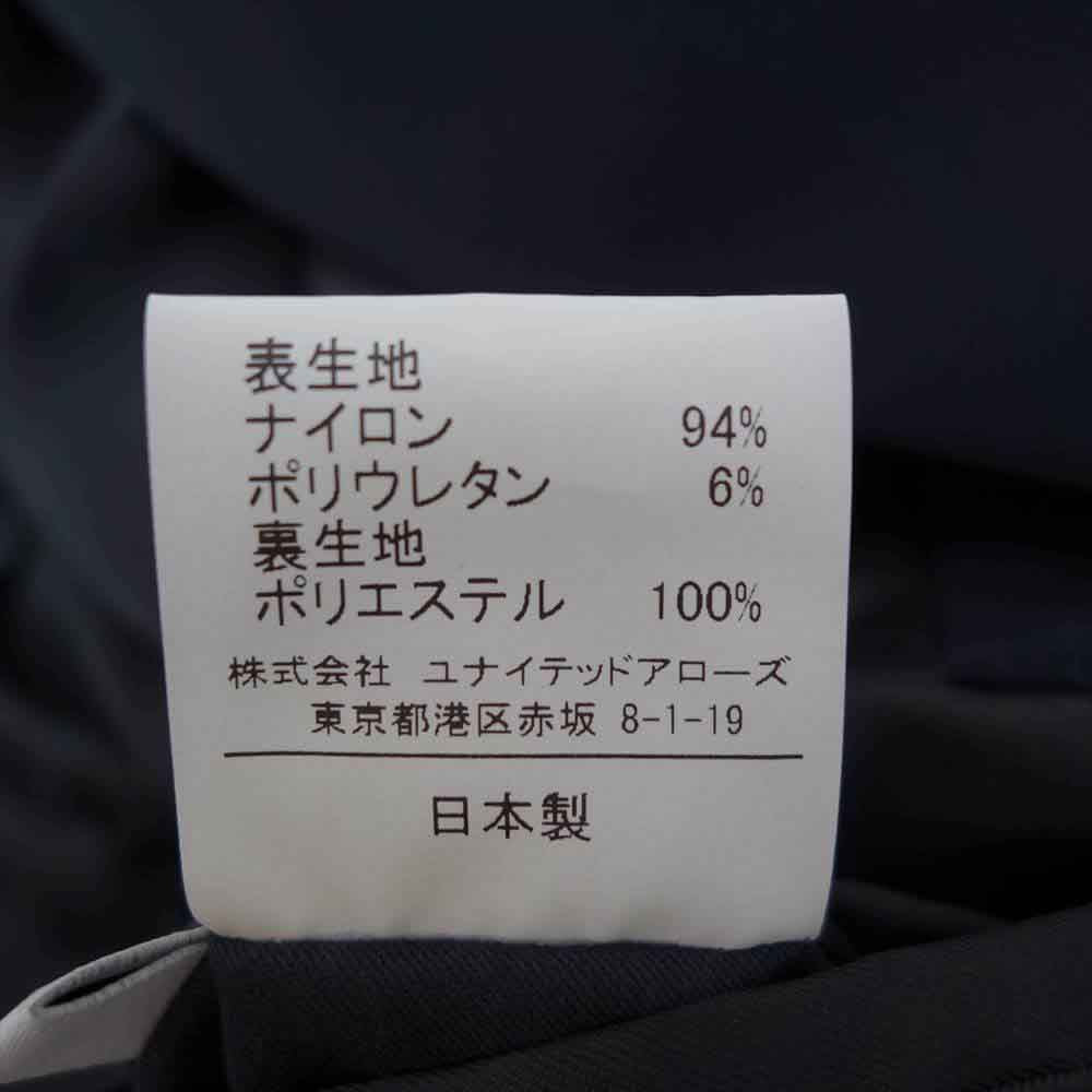 アンルート 7122-240-0071 ナイロン ツイル 2B テーラード ジャケット スラックスパンツ セットアップ ブラック系 3【中古】