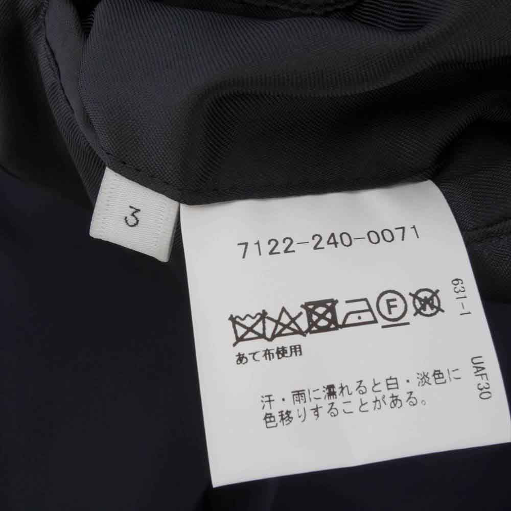 アンルート 7122-240-0071 ナイロン ツイル 2B テーラード ジャケット スラックスパンツ セットアップ ブラック系 3【中古】