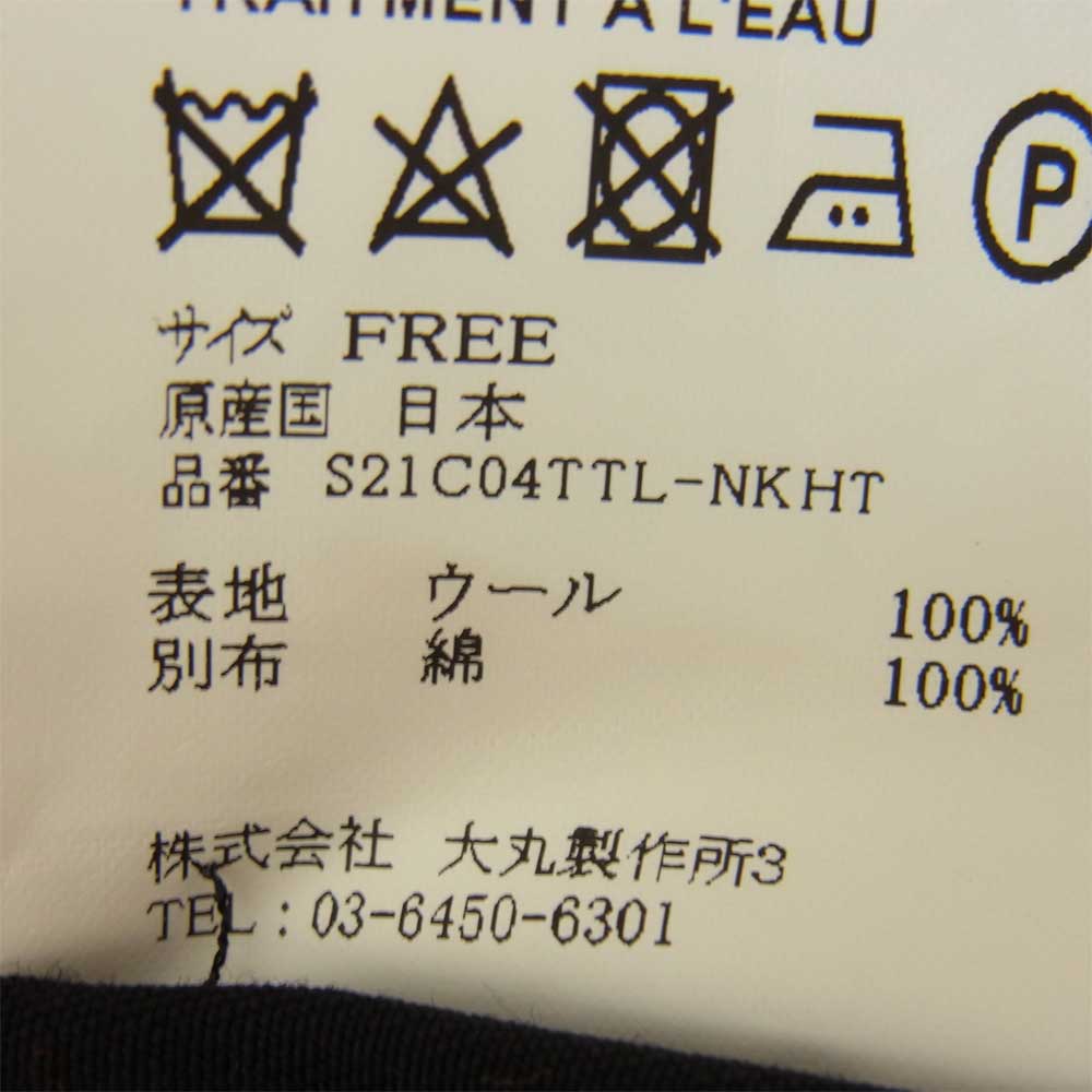 オーバーコート 大丸製作所 S21C04TTL-NKHT ウール サージ トレンチコート ブラック系 FREE【美品】【中古】