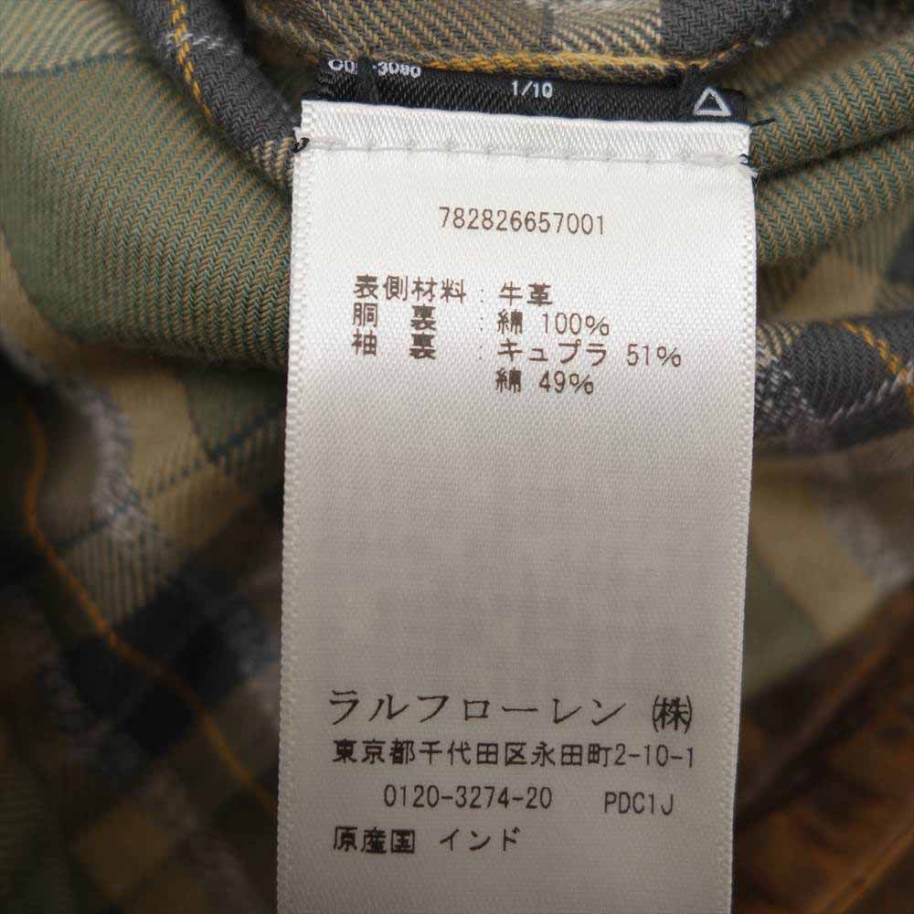 RRL ダブルアールエル カウハイド タンニン鞣し加工 シングル レザー ライダース ジャケット ブラウン系 XS【新古品】【未使用】【中古】