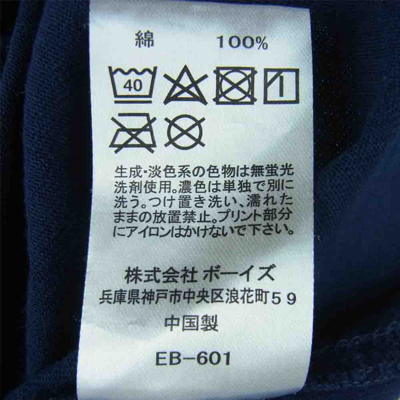 Danton ダントン 20S-HS-001 JD-9156 Pocket Tee ポケット 半袖 Tシャツ コットン 中国製 ネイビー系【中古】