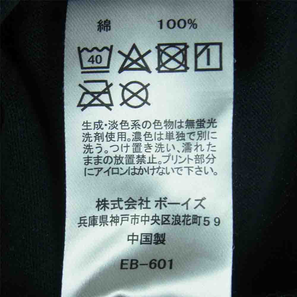 Danton ダントン 20S-HS-001 JD-9156 Pocket Tee ポケット 半袖 Tシャツ コットン 中国製 ブラック系【中古】