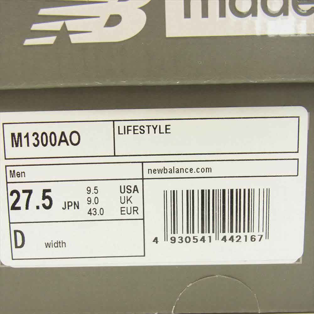 NEW BALANCE ニューバランス M1300AO ランニング スニーカー ネイビー系 27.5cm【中古】