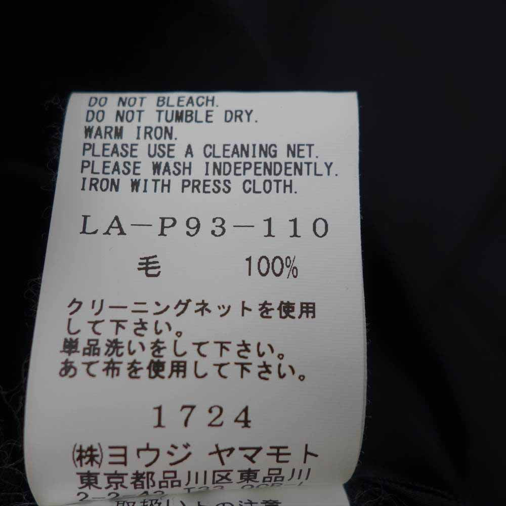 LIMI feu リミフゥ LA-P93-110 Standard W Gabardine Sarrouel Pants ウールギャバジン スタンダード サルエル パンツ ブラック系【中古】