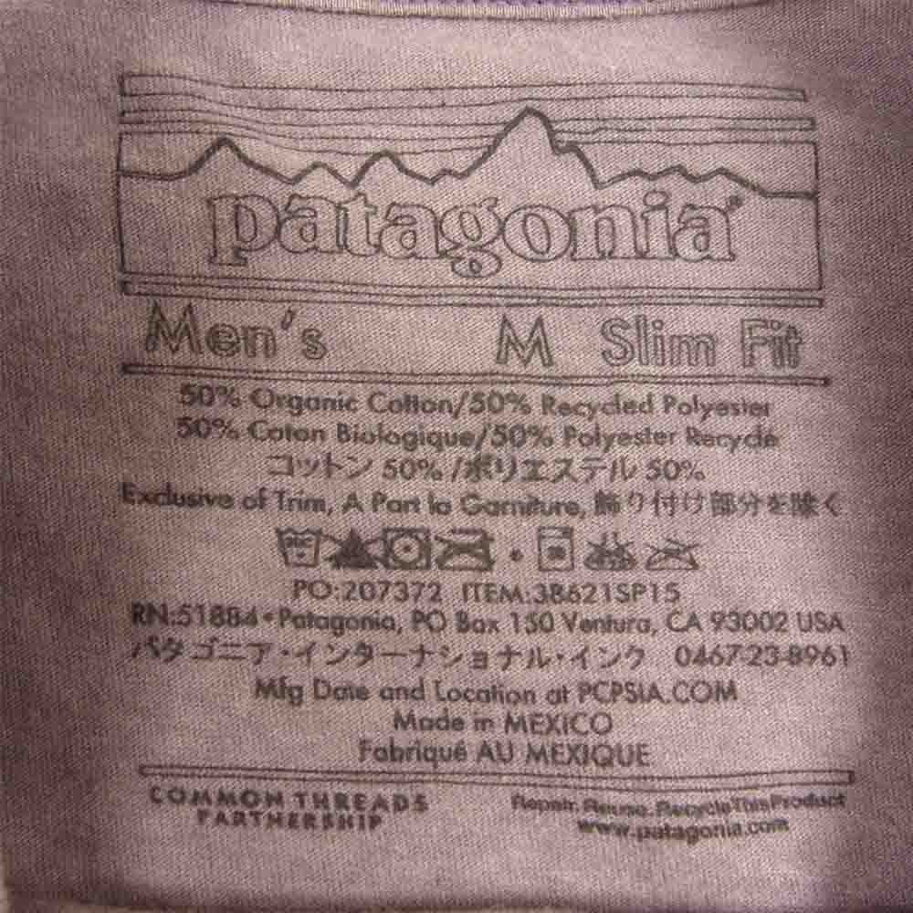 patagonia パタゴニア 15SS 38621 Legacy Label Cotton Polo T-shirt レガシー レーベル Tシャツ パープル系 M【中古】