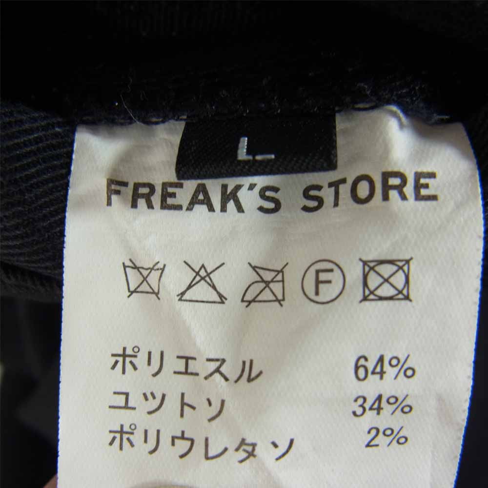 グラミチ × Dickies ディッキーズ × FRAKS’S STORE フリークスストア イージー パンツ ブラック系 L【中古】