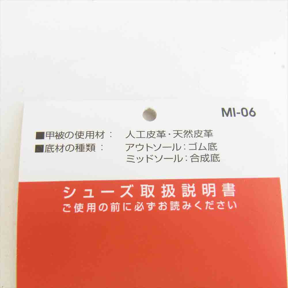 NEW BALANCE ニューバランス M5740TB マルチカラー系 27cm【中古】