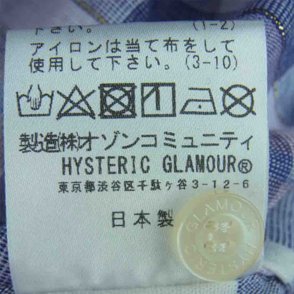 HYSTERIC GLAMOUR ヒステリックグラマー 02202AH04 チェック ウエスタン 半袖 シャツ パープル系 L【美品】【中古】