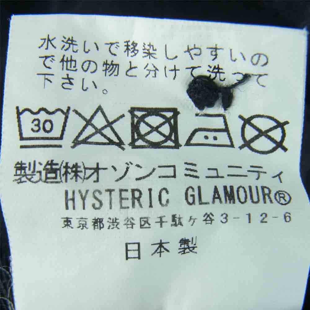 HYSTERIC GLAMOUR ヒステリックグラマー 02172AH08 HYS VILLAGE エンジニア 半袖 シャツ ブラック系 L【中古】