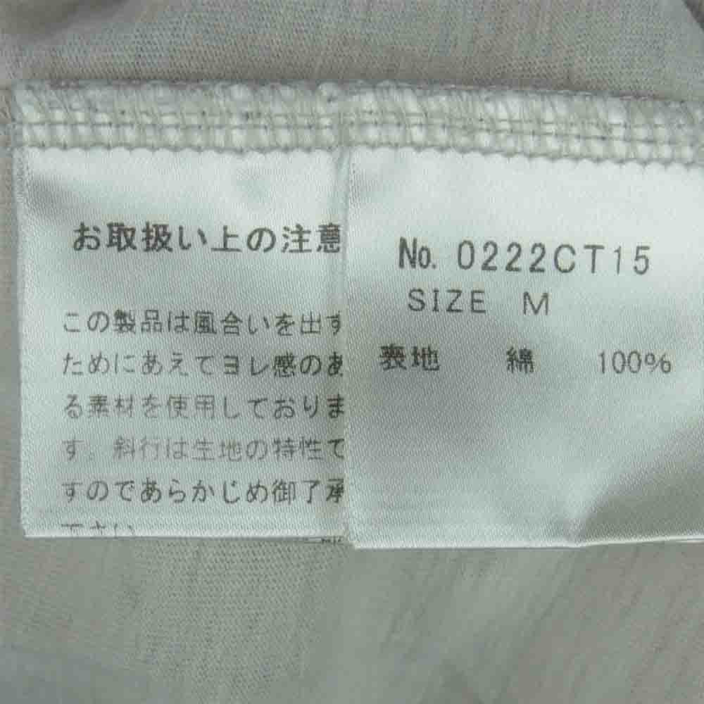 HYSTERIC GLAMOUR ヒステリックグラマー 0222CT15 ACDC プリント 半袖 Tシャツ コットン 日本製 グレー系 M【中古】