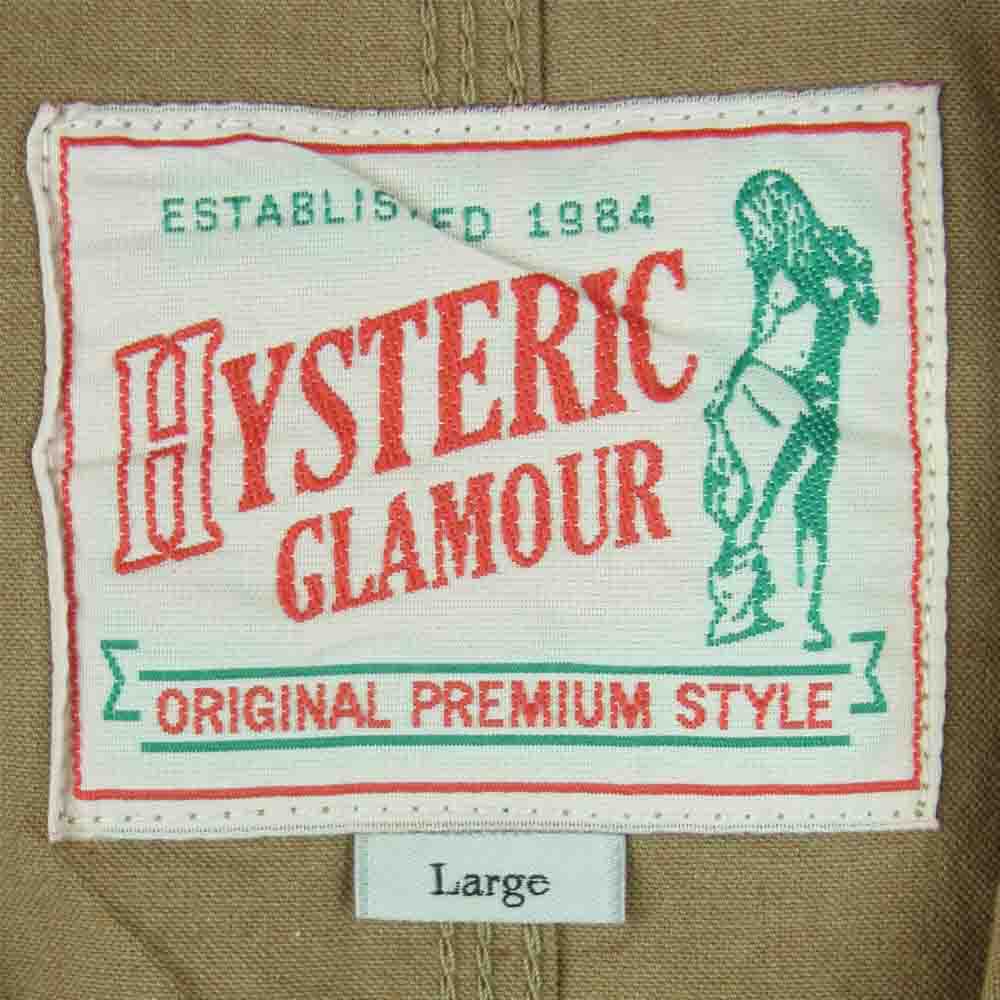HYSTERIC GLAMOUR ヒステリックグラマー 02203AB09 INCREDIBLE 3ツ釦 テーラード ジャケット ベージュ系 L【新古品】【未使用】【中古】