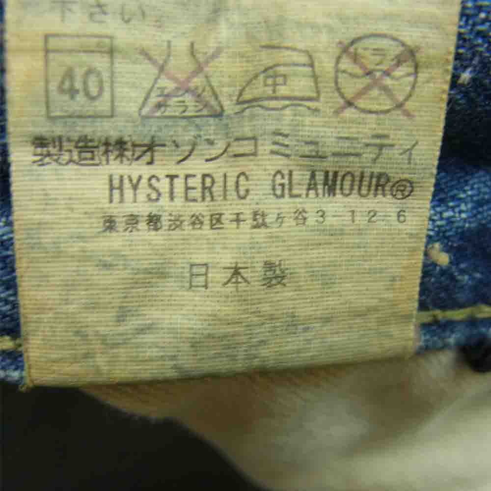 HYSTERIC GLAMOUR ヒステリックグラマー 0204AP06 CPR加工 スタッズ ボタンフライ デニム パンツ インディゴブルー系 32【中古】