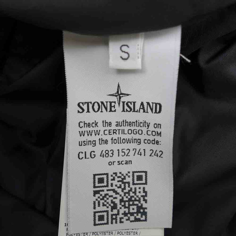 Supreme シュプリーム 17AW Stone Island Lamy Puffy Jacket ストーン