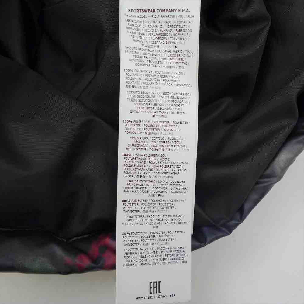 Supreme シュプリーム 17AW Stone Island Lamy Puffy Jacket ストーンアイランド ラミー パフィー ジャケット マルチカラー系 S【中古】