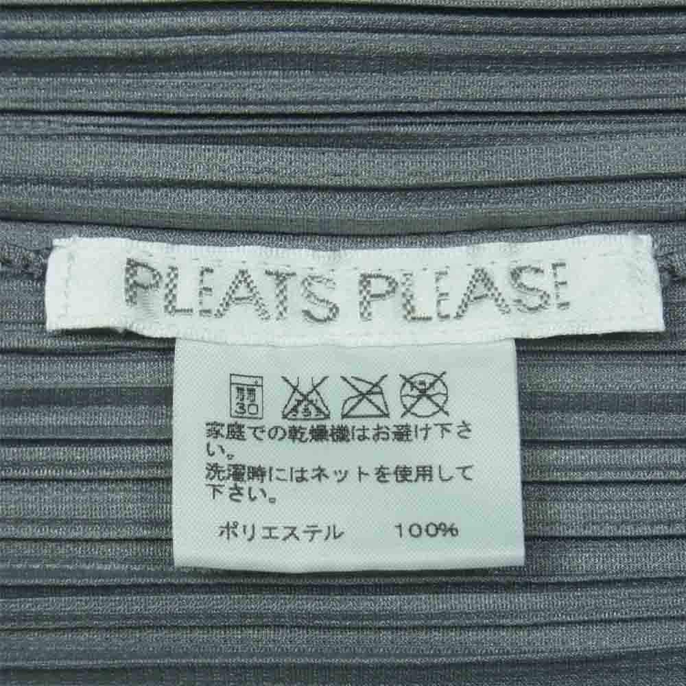 PLEATS PLEASE プリーツプリーズ イッセイミヤケ PP31-JH106 プリーツ加工 カーディガン ポリエステル 日本製 グレー系 3【中古】