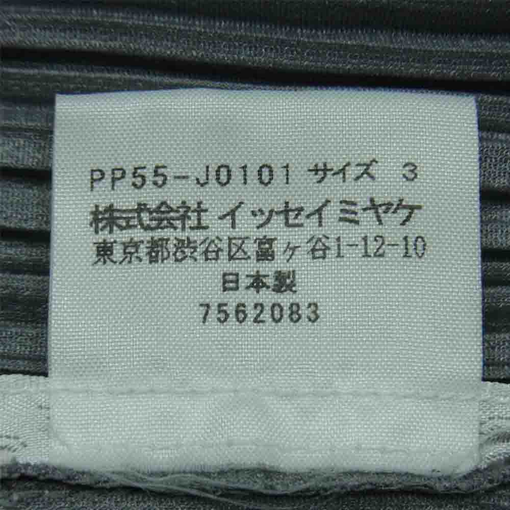 PLEATS PLEASE プリーツプリーズ イッセイミヤケ PP31-JH106 プリーツ加工 カーディガン ポリエステル 日本製 グレー系 3【中古】