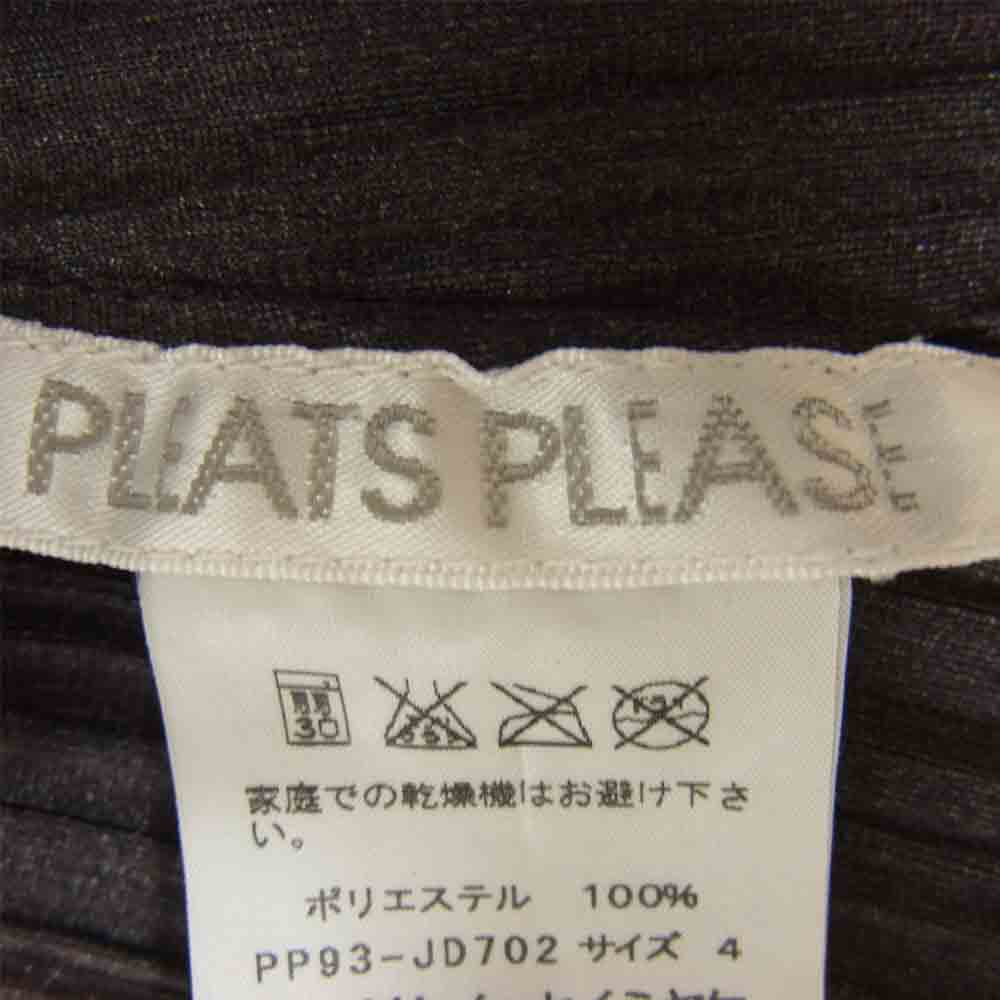 PLEATS PLEASE プリーツプリーズ イッセイミヤケ PP93-JD702 プリーツ加工 グラデーション ストライプ カーディガン パープル系 4【中古】