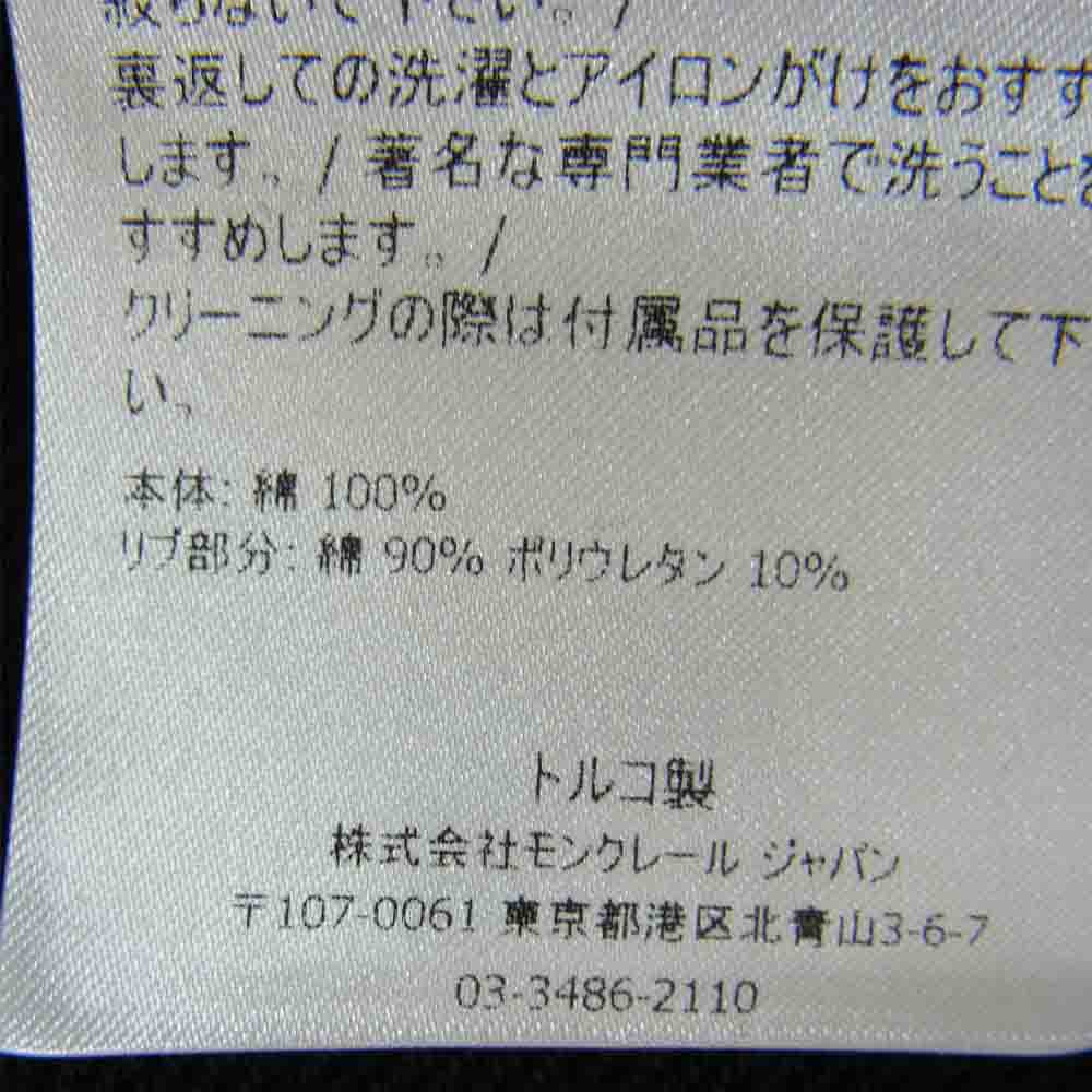 MONCLER モンクレール PANTALONE CORTO トリコロールサイドライン スウェット ショーツ ハーフパンツ ブラック系 M【中古】