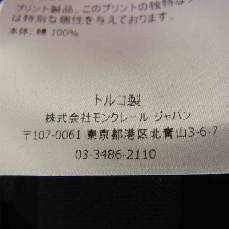 【極美品】モンクレール サイドレースロゴ 切替 Tシャツ 黒 Mサイズ