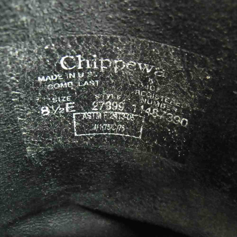 Chippewa チペワ 27899 ENGINEER BOOTS エンジニアブーツ ブラック系 8.5E【中古】