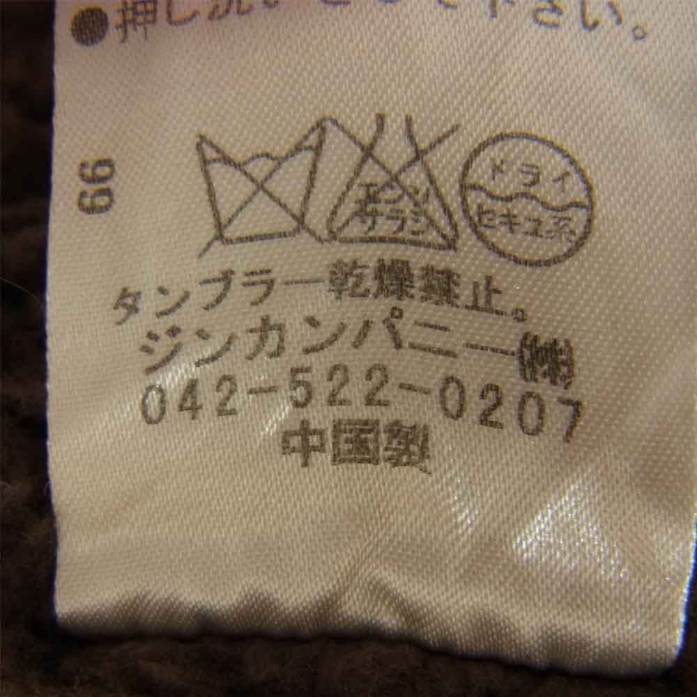 NO ID. ノーアイディ 811035-605 コーデュロイ ボア ランチコート ブラウン系 1【中古】