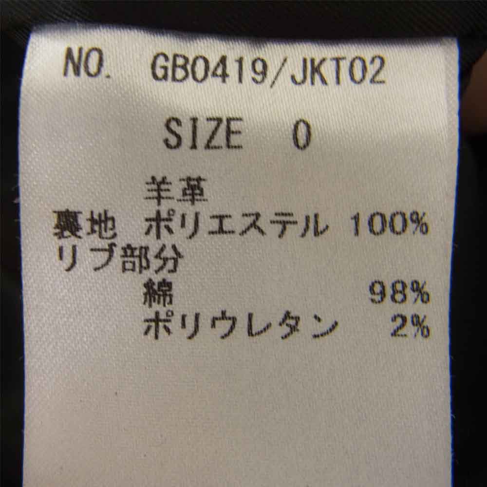 glamb グラム GB0419JKT02 ダーデンレザー　袖切替 ジャケット ブラック系 O【中古】