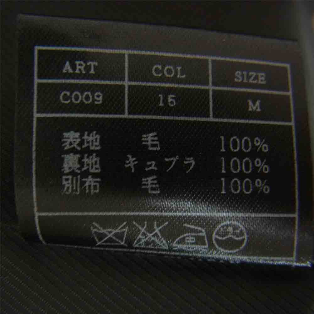 AKM エイケイエム MOON JERSEY ムーン ウールジャージー チェスターコート ブラウン系 M【中古】