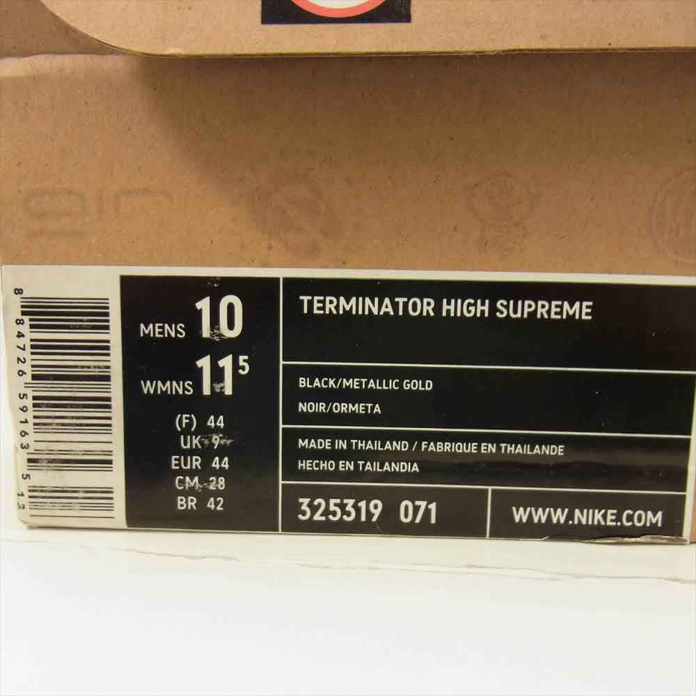 NIKE ナイキ 325319-071 TERMINATOR HIGH SUPREME Rockn Roll Pack ターミネーター ハイ シュプリーム ロックンロール パック スタッズ スニーカー ブラック系 28cm【中古】