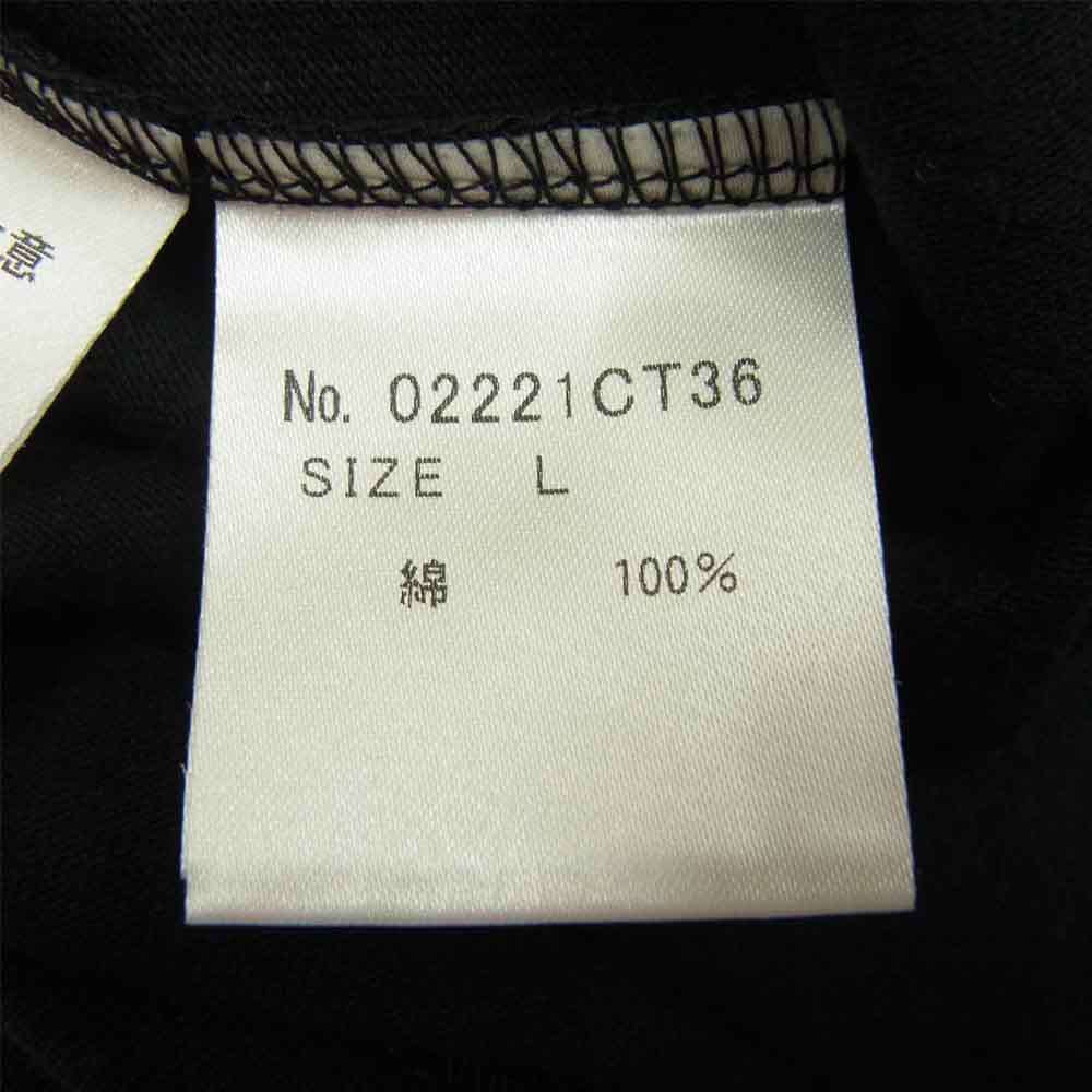 HYSTERIC GLAMOUR ヒステリックグラマー 02221CT36 DIZZY＆MILKY プリント Tシャツ ブラック ブラック系 L【新古品】【未使用】【中古】