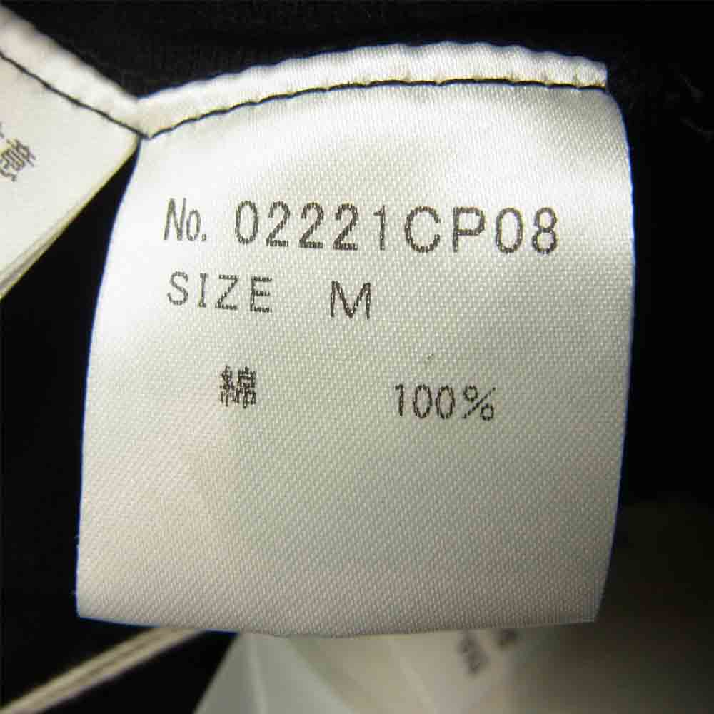 HYSTERIC GLAMOUR ヒステリックグラマー 02221CP08 SNSKL LOOP スウェット パンツ ブラック系 M【中古】