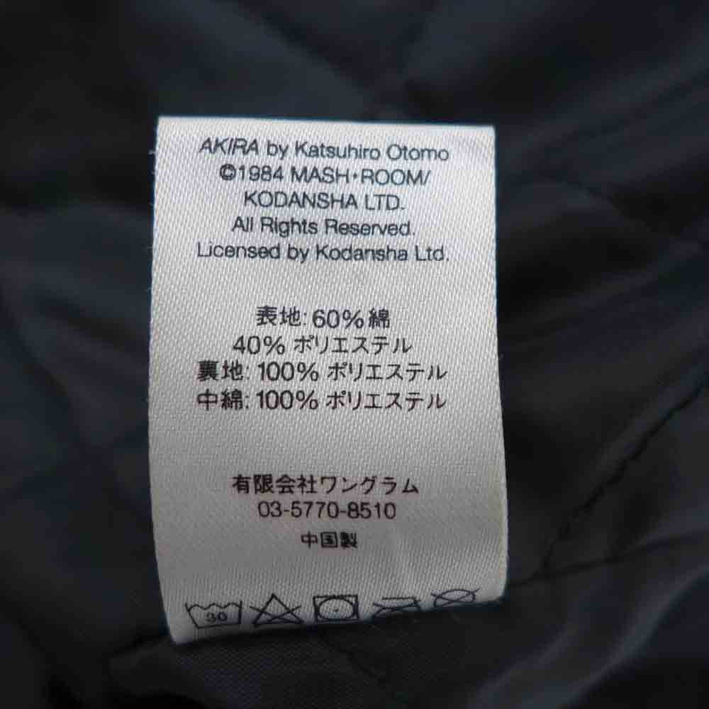 Supreme シュプリーム 17AW × AKIRA Work Jacket アキラ ワーク ジャケット ブラック系 S【中古】