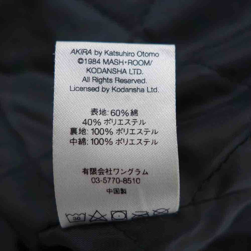 【年始価格】Supreme Akira ワークジャケットサイズLサイズ