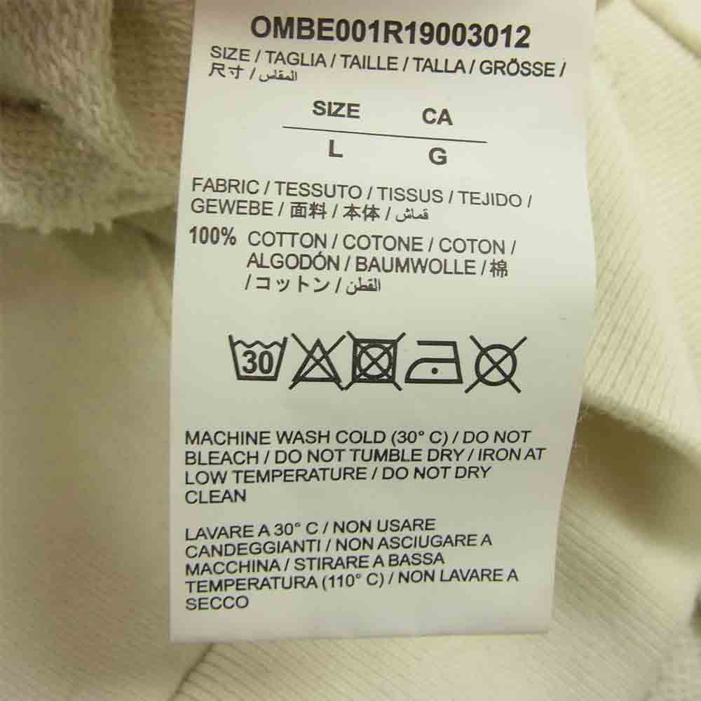OFF-WHITE オフホワイト 19SS 0MBE001R190030120288 DIAG COLORED ARROW ZIP HOODIE ジップ フーディ パーカー ベージュ系 L【中古】