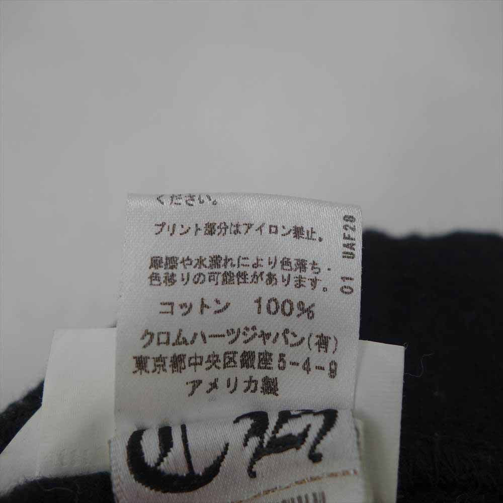 CHROME HEARTS クロムハーツ（原本無） 国内正規品 ダガー プリント スウェット パンツ ブラック系 L【中古】