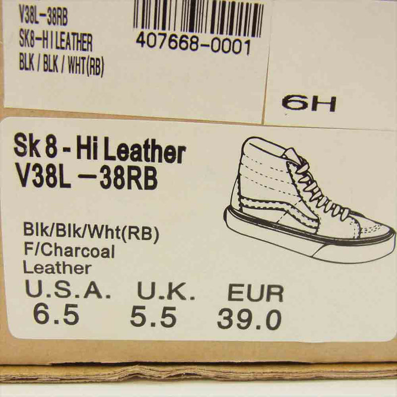 VANS バンズ V38L SK8-Hi Leather スケート ハイ スケハイ レザー スニーカー ブラック系 US 6.5【美品】【中古】