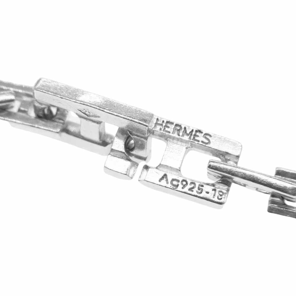 HERMES エルメス ブレスレット シルバー系【中古】