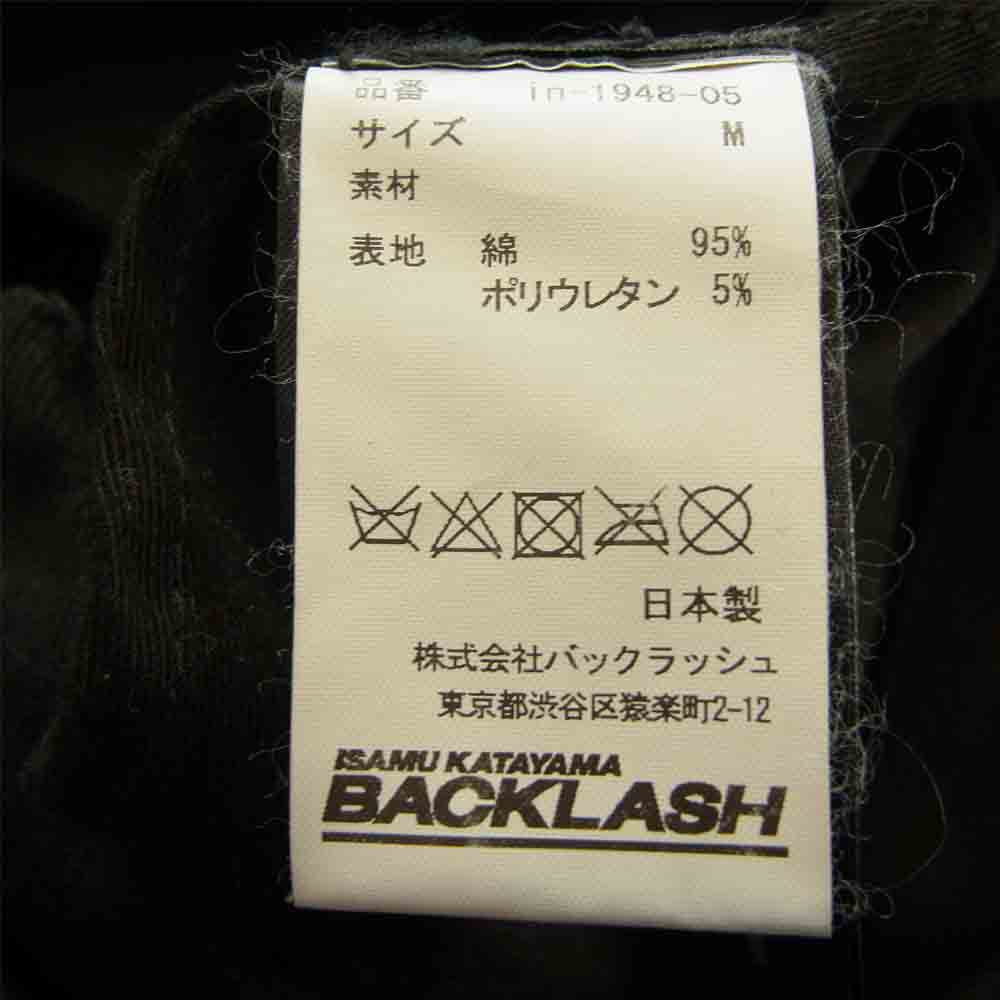 ISAMUKATAYAMA BACKLASH イサムカタヤマバックラッシュ × incarnation インカーネーション in-1948-05 13oz Stretch Denim デニム サルエル パンツ ブラック系 M【中古】