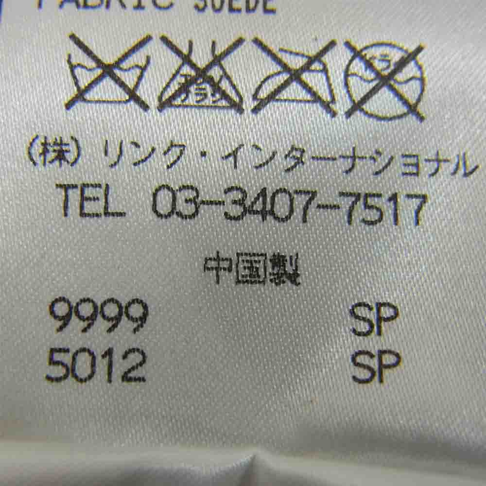 theory セオリー スエード レザー  スカート ブラウン ブラウン系 2【新古品】【未使用】【中古】