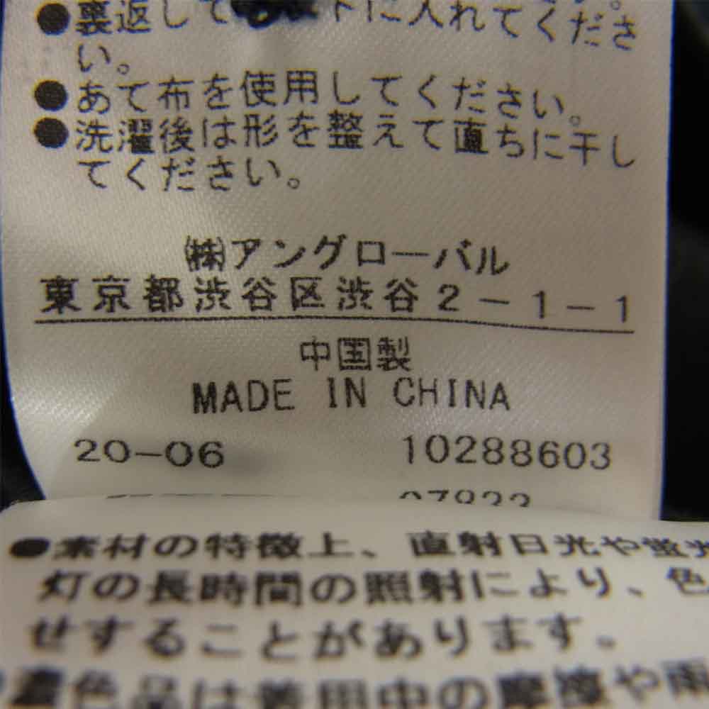 MARGARET HOWELL マーガレットハウエル 595-0258502 M.H.L LIGHT COTTON MOLESKIN モールスキン ワンピース ブラック系 1【中古】