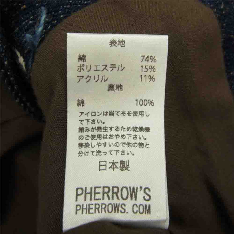 Pherrow's フェローズ PWD-1D ワーク ベスト インディゴブルー系 40【中古】
