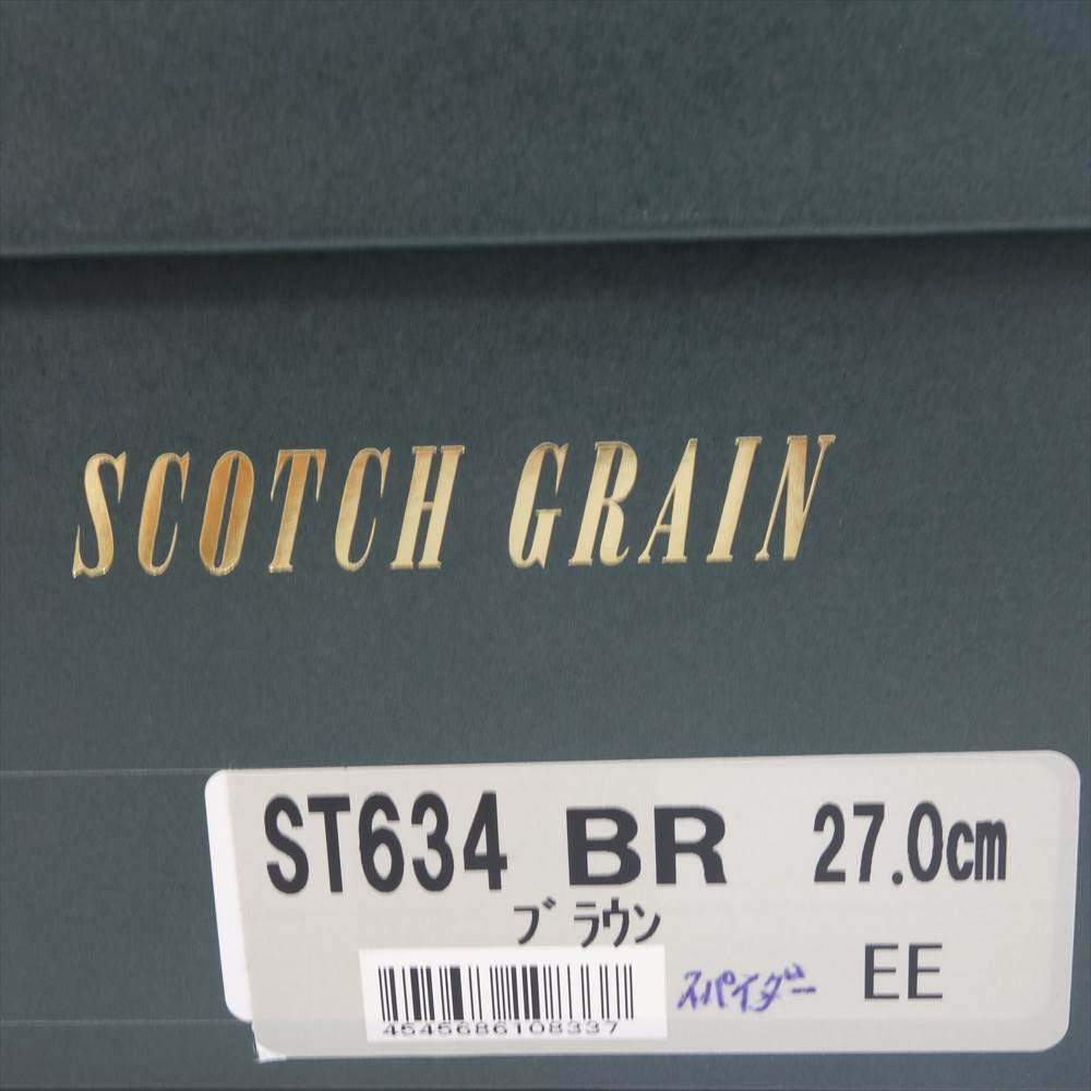 SCOTCH GRAIN スコッチグレイン ST634 スパイダー チャッカブーツ レザーシューズ 27cmEE ブラウン系 27cm【中古】