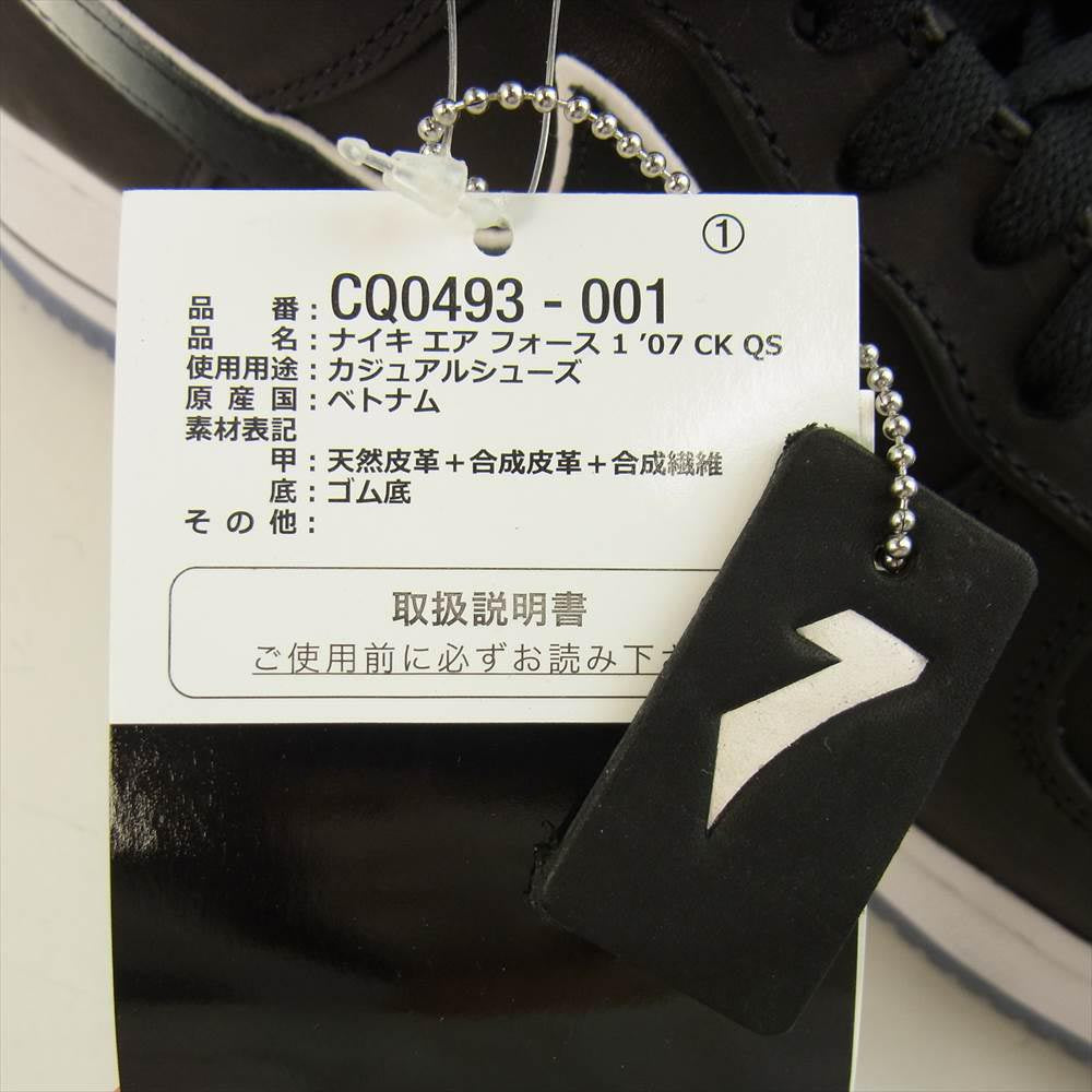 NIKE ナイキ CQ0493-001 AIR FORCE 1 '07 エアフォースワン CK QS ブラック系 30cm【新古品】【未使用】【中古】
