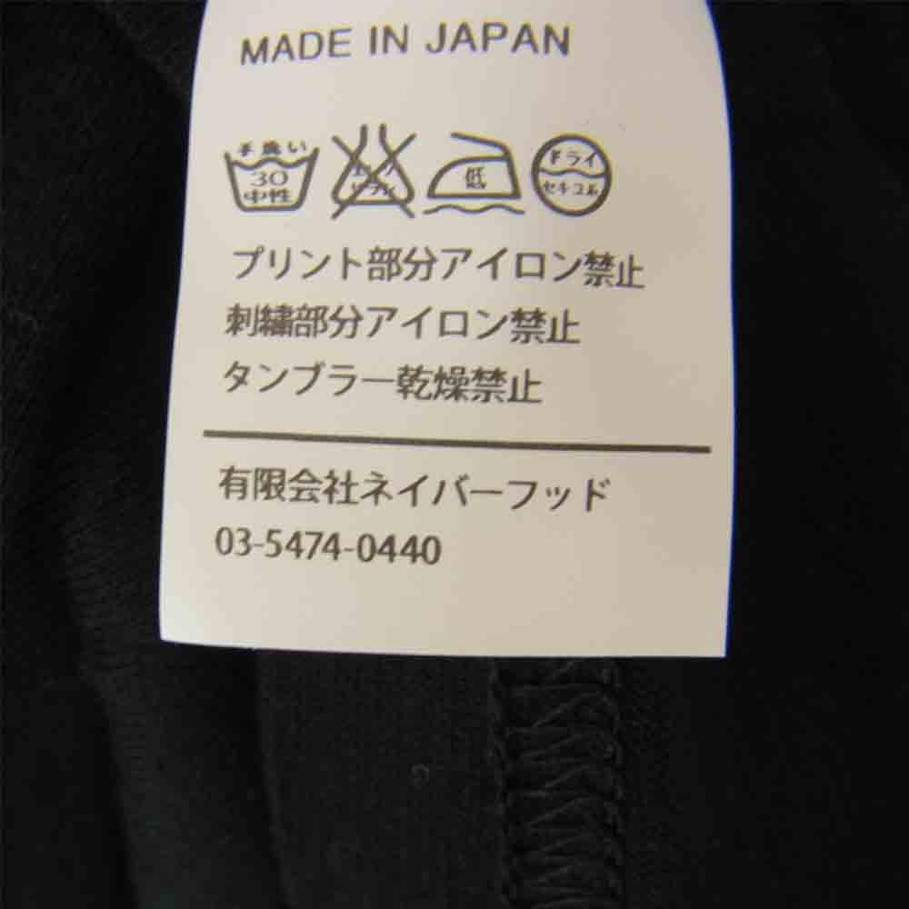 WTAPS ダブルタップス SCREEN TEE サークル ロゴ 半袖 Tシャツ ブラック系 3【極上美品】【中古】