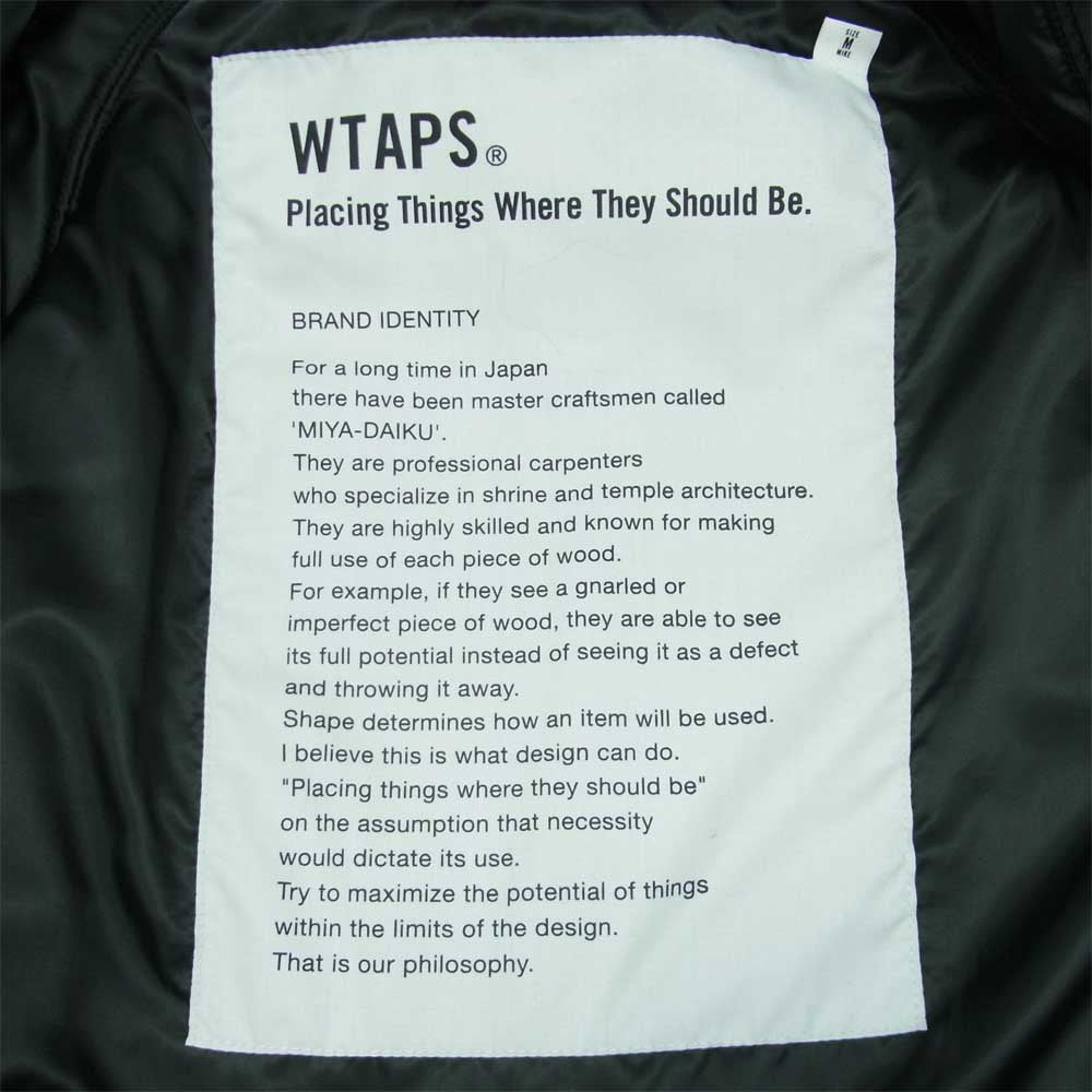 WTAPS ダブルタップス 16AW 162GWDT-JKM05 N-3B JACKET NYLON TWILL ミリタリー ナイロン ダウン ジャケット ダークネイビー系 M【新古品】【未使用】【中古】