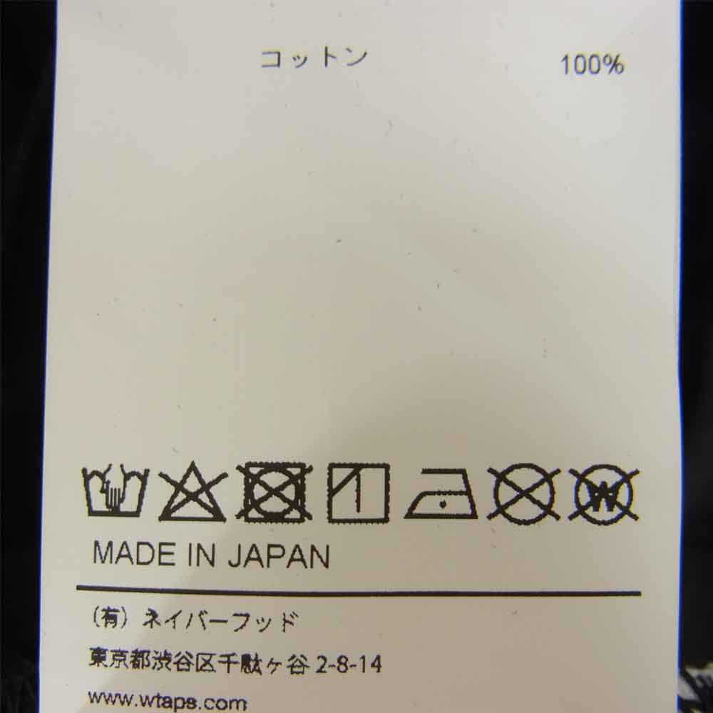 WTAPS ダブルタップス 22SS 221WVDT-SHM02 JUNGLE 01 LS COTTON. OXFORD. TEXTILE クロスボーン 刺繍 ジャングル サファリ ミリタリー ジャケット ブラック系 03【新古品】【未使用】【中古】