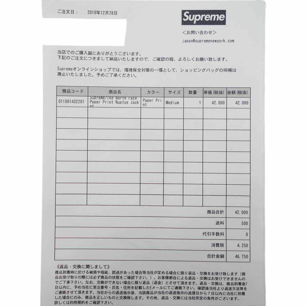 Supreme シュプリーム 19AW ND91806I × THE NORTH FACE ノースフェイス Paper Print Nuptse Jacket ペーパー 紙 プリント ヌプシ ダウン ジャケット ホワイト系 ブラック系 M【新古品】【未使用】【中古】