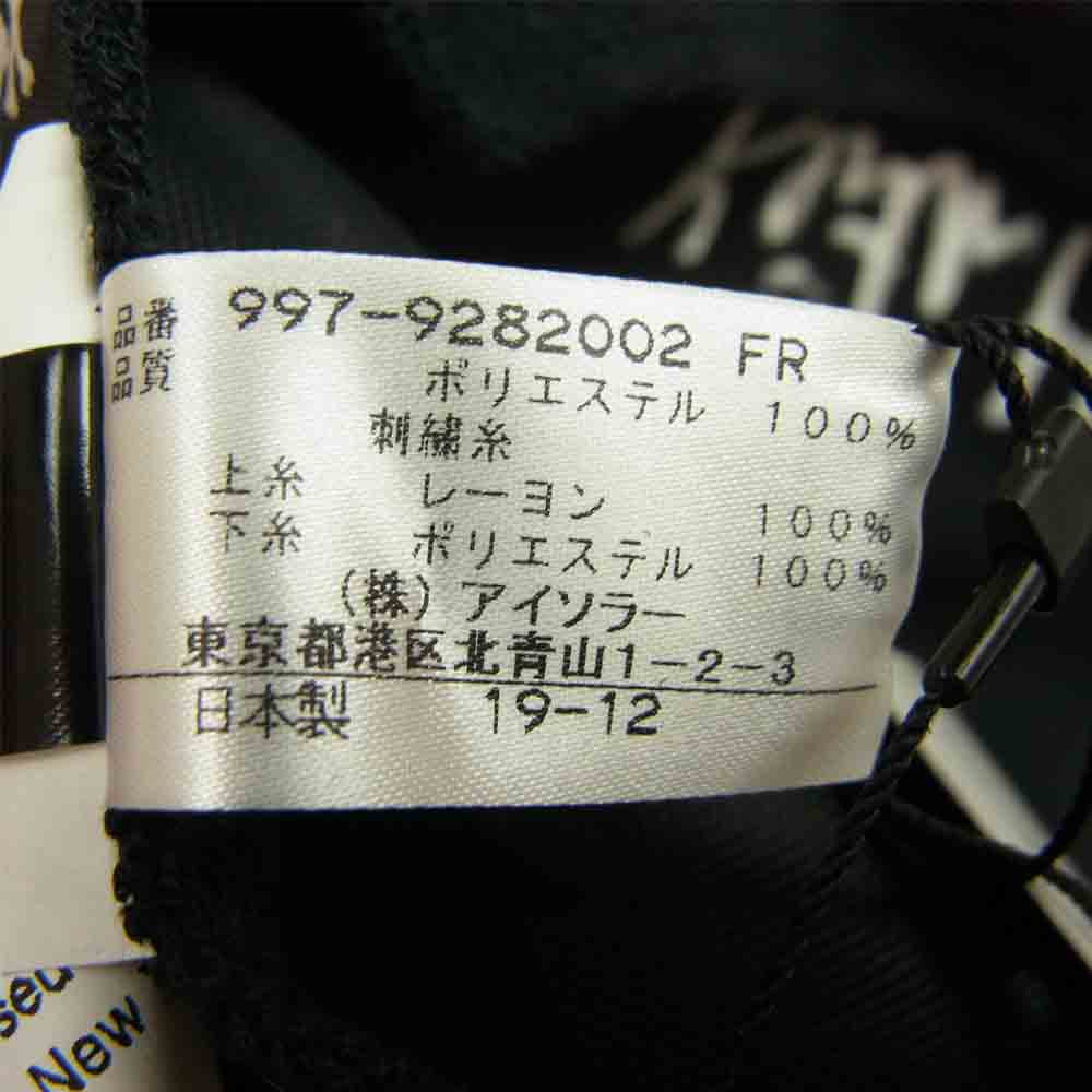 mastermind JAPAN マスターマインドジャパン 997-9282002 × KEITH HARING キース へリング CAP キャップ ブラック系 F【新古品】【未使用】【中古】