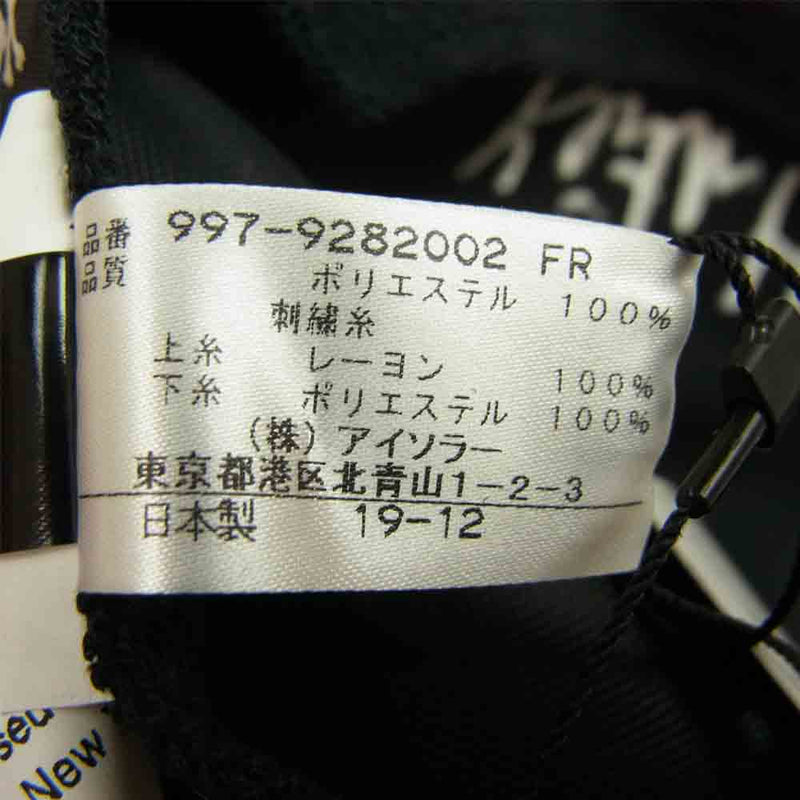 mastermind JAPAN マスターマインドジャパン 997-9282002 × KEITH HARING キース へリング CAP キャップ ブラック系 F【新古品】【未使用】【中古】