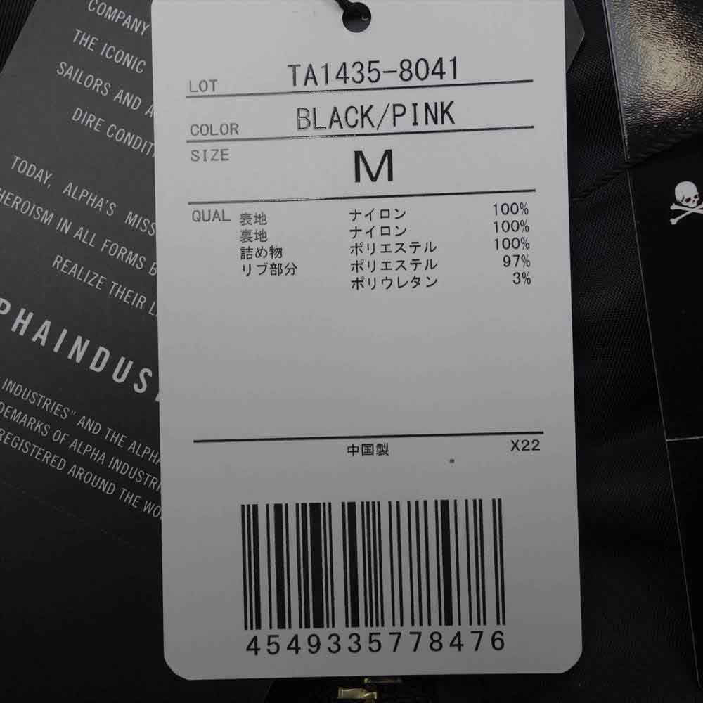 mastermind JAPAN マスターマインドジャパン 997-9211241 × ALPHA アルファ C2H4 TA1435-8041 BOMBER JACKET ボンバージャケット ピンク ブラック系 ピンク系 M【新古品】【未使用】【中古】